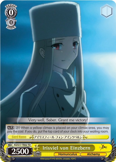 Irisviel von Einzbern - Image 1