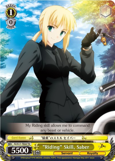 "Riding" Skill, Saber - Image 1