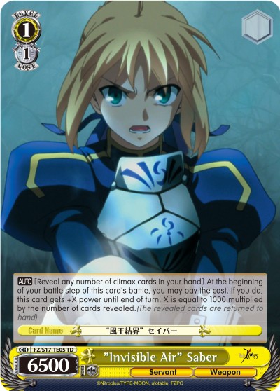 "Invisible Air" Saber - Image 1