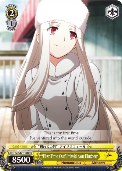 “First Time Out” Irisviel von Einzbern - Image 1