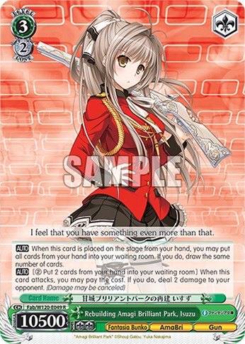 Rebuilding Amagi Brilliant Park, Isuzu - Image 1