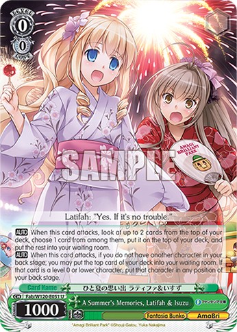 A Summer's Memories, Latifah & Isuzu - Image 1