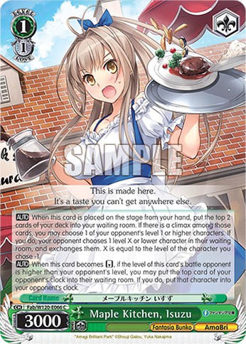 Maple Kitchen, Isuzu - Image 1