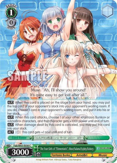 The Four Girls of "Elementario", Muse/Salama/Sylphy/Kobory - Image 1
