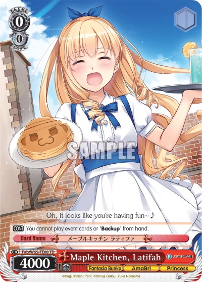 Maple Kitchen, Latifah - Image 1