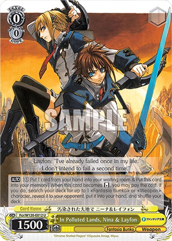 In Polluted Lands, Nina & Layfon - Image 1