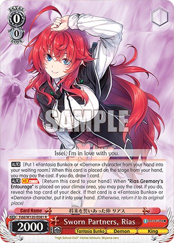 Sworn Partners, Rias - Image 1