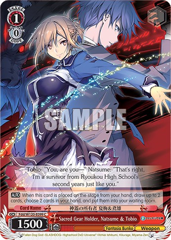 Sacred Gear Holder, Natsume & Tobio - Image 1