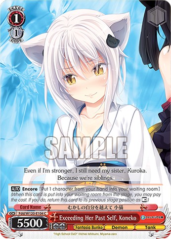 Exceeding Her Past Self, Koneko - Image 1