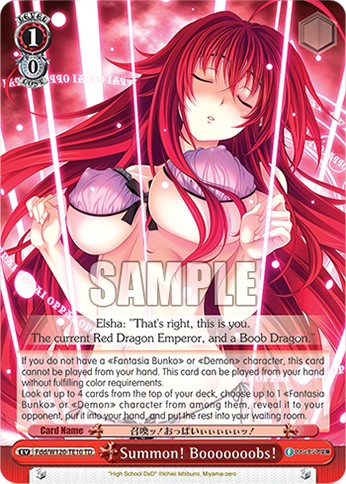Summon! Booooooobs! - Image 1