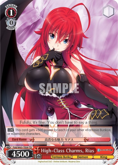 High-Class Charms, Rias - Image 1