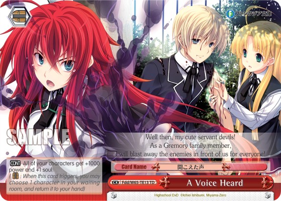 A Voice Heard - Image 1