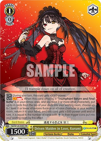 Driven Maiden in Love, Kurumi - Image 1