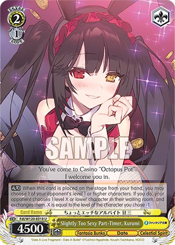 Slightly Too Sexy Part-Timer, Kurumi - Image 1