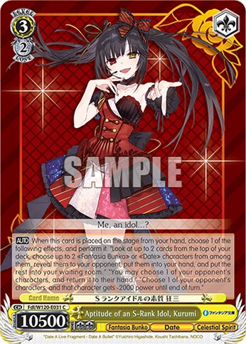 Aptitude of an S-Rank Idol, Kurumi - Image 1