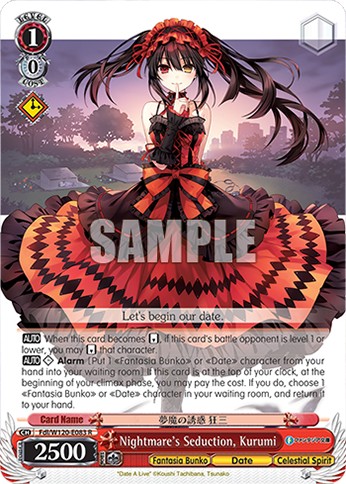 Nightmare's Seduction, Kurumi - Image 1