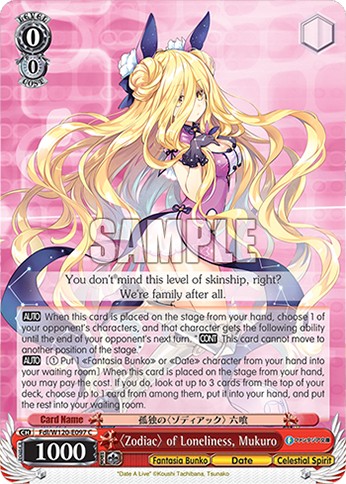 〈Zodiac〉 of Loneliness, Mukuro - Image 1