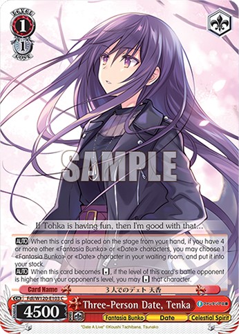 Three-Person Date, Tenka - Image 1