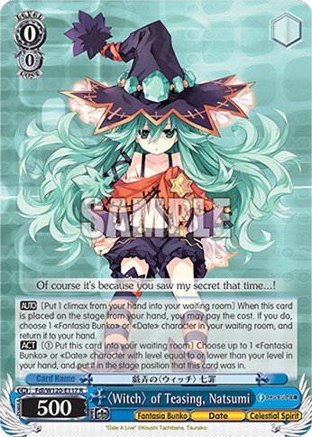 〈Witch〉 of Teasing, Natsumi - Image 1