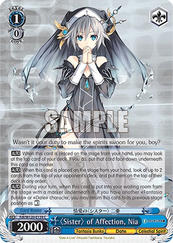 〈Sister〉 of Affection, Nia - Image 1