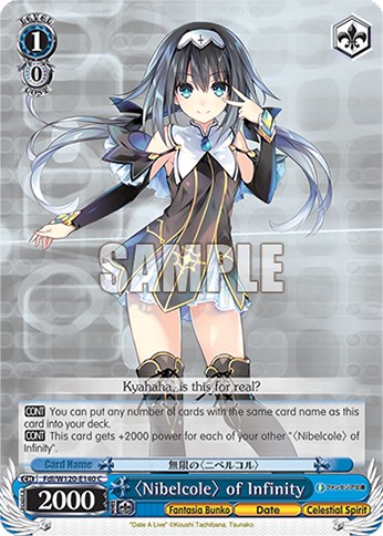 〈Nibelcole〉 of Infinity - Image 1