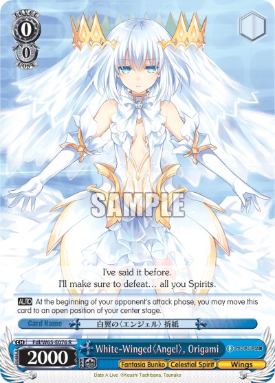 White-Winged〈Angel〉, Origami - Image 1