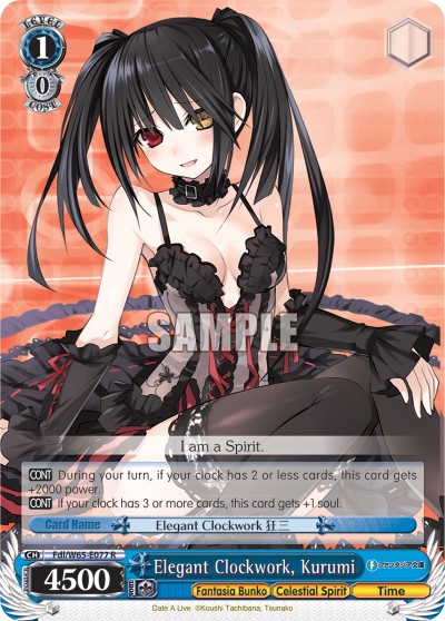 Elegant Clockwork, Kurumi - Image 1
