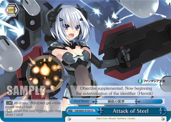 Attack of Steel - Image 1