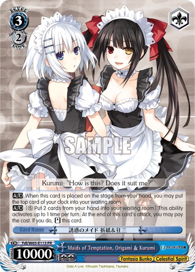 Maids of Temptation, Origami & Kurumi - Image 1