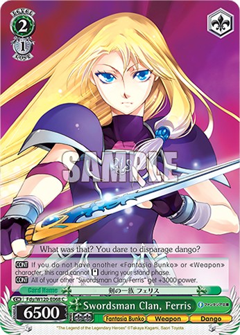 Swordsman Clan, Ferris - Image 1