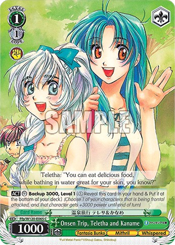 Onsen Trip, Teletha and Kaname - Image 1
