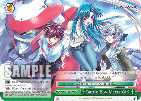Battle Boy Meets Girl - Image 1