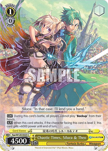 Chaotic Times, Siluca & Theo - Image 1