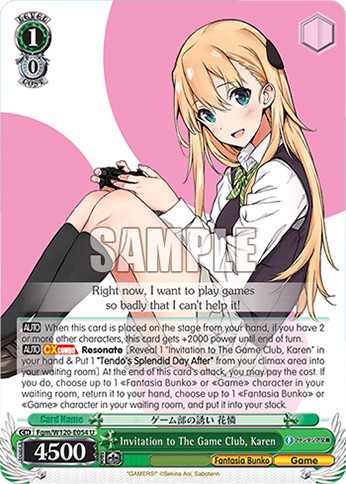 Invitation to The Game Club, Karen - Image 1