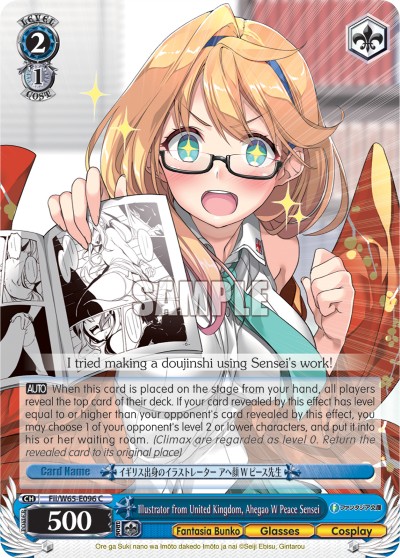 Illustrator from United Kingdom, Ahegao W Peace Sensei - Image 1