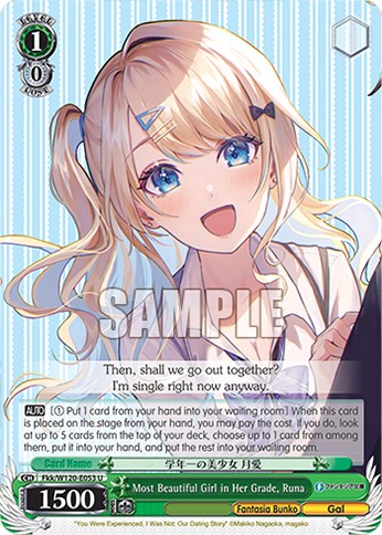 Most Beautiful Girl in Her Grade, Runa - Image 1