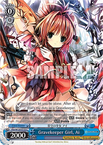 Gravekeeper Girl, Ai - Image 1