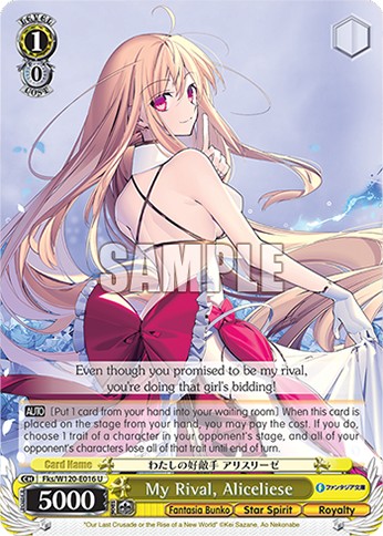 My Rival, Aliceliese - Image 1