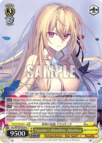 Founder's Bloodline, Aliceliese - Image 1