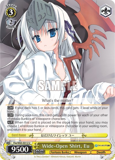 Wide-Open Shirt, Eu - Image 1