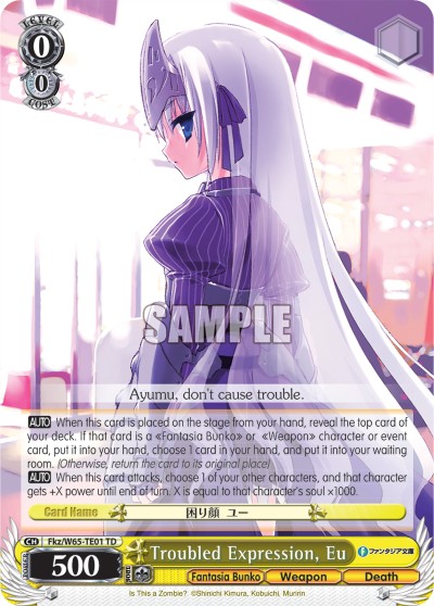Troubled Expression, Eu - Image 1