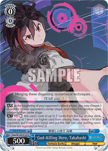 God-Killing Hero, Takahashi - Image 1