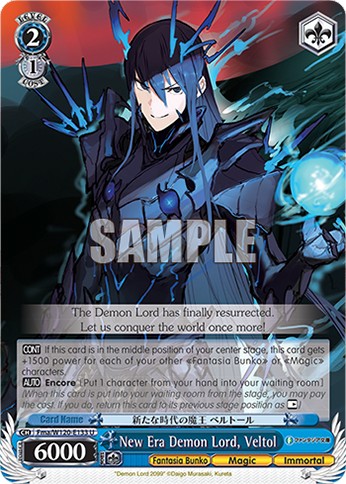 New Era Demon Lord, Veltol - Image 1
