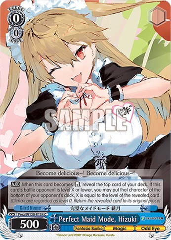 Perfect Maid Mode, Hizuki - Image 1
