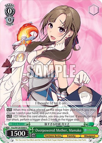 Overpowered Mother, Mamako - Image 1