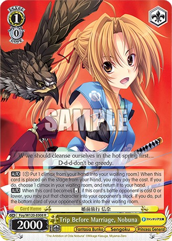 Trip Before Marriage, Nobuna - Image 1