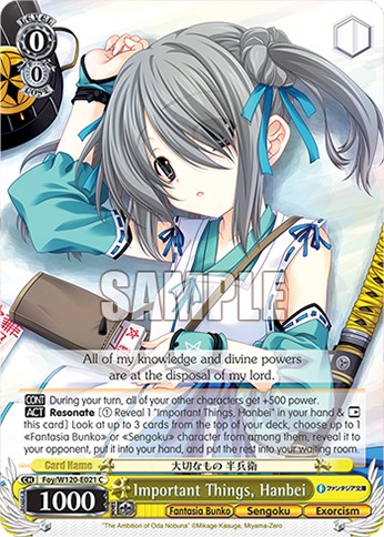 Important Things, Hanbei - Image 1