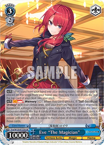 Eve "The Magician" - Image 1
