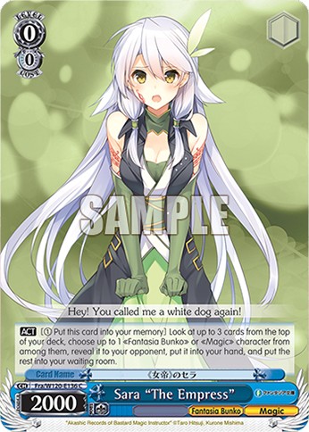 Sara "The Empress" - Image 1