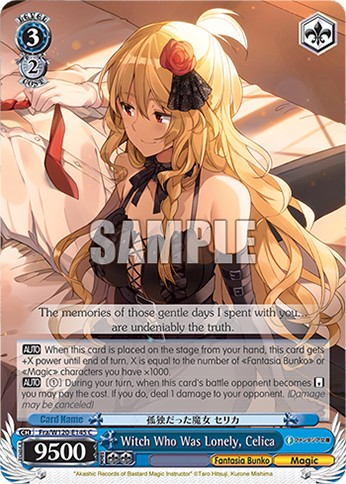 Witch Who Was Lonely, Celica - Image 1